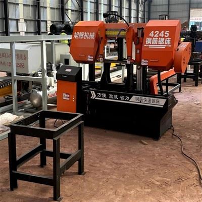 Machine de sciage de la barre en acier CNC